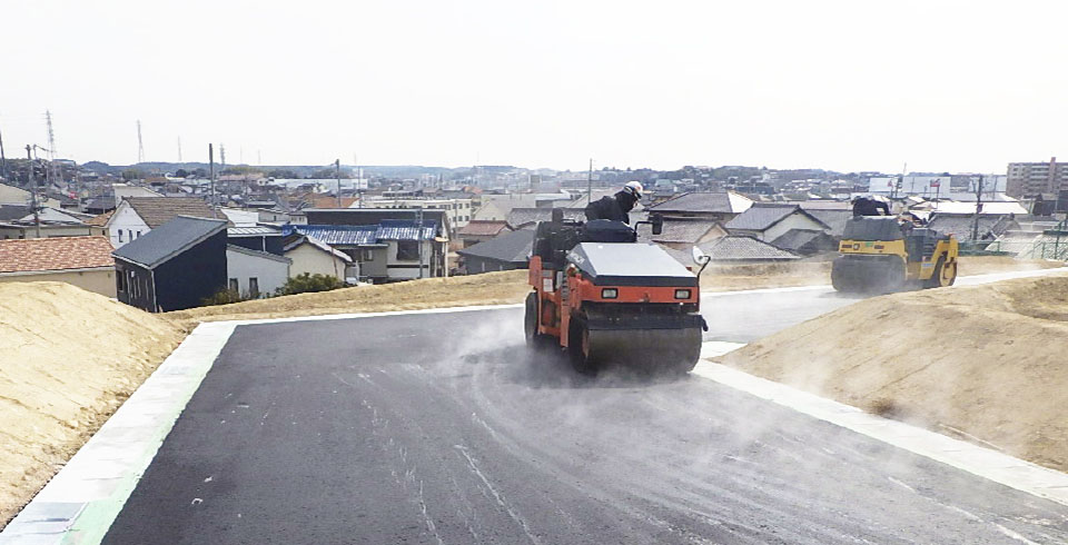 地域の安心・安全な暮らしと未来を切り拓く拓く