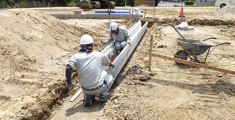 地域の安心・安全な暮らしと未来を切り拓く拓く