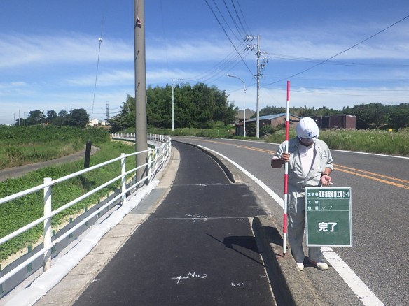 道路指定修繕工事（2-1）