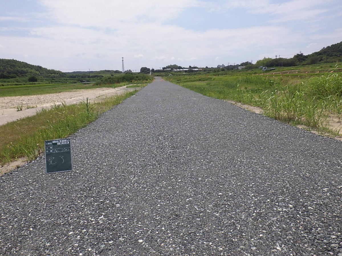 道路改良工事・道路橋りょう改築工事合併工事