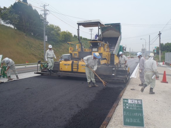 道路改良工事（交付金）（その2）